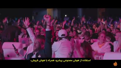 کریپتو کارنسی