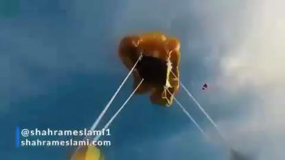 یه اتفاق خوب برای فرداتون