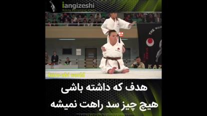 هدف داشتن
