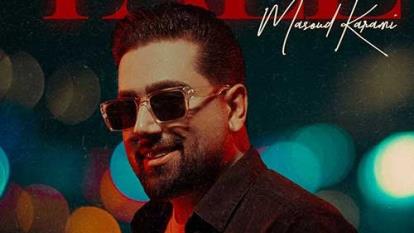 آهنگ تله از مسعود کرمی.../جدید/👉👉😃 رایگان دانلود کن 🎶🎙🎶🎵🎙🎵🎶🎙🎶🎵