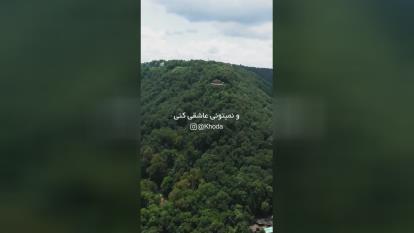 با ارزش ترین چیز دنیا