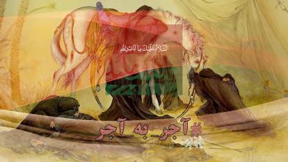 تیزر پویش ملی آجر به آجر استان یزد