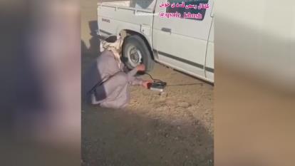 پنچر گیری مدرن