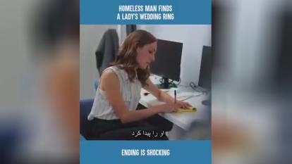 براساس یک داستان واقعی