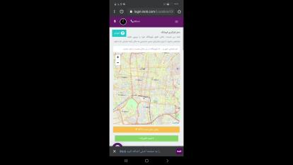 آموزش مسیریابی کارت ویزیت