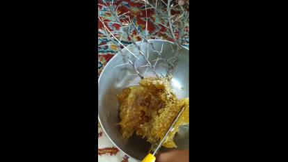 عسل