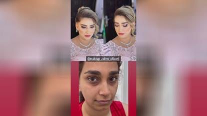 میکاپ