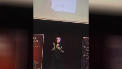 سمینار تاپس