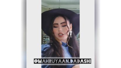 آرایشی