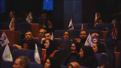 تقدیر از اینوتی