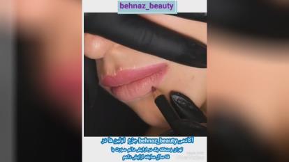 معرفی آکادمی