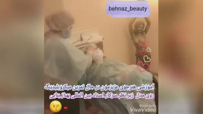 آموزش