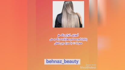 معرفی خدمات