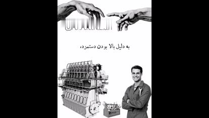 تفکر خلاق