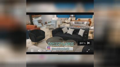 نمونه تبلیغات ویدئویی