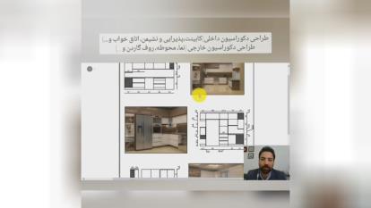 طراحی کابینت آشپزخانه