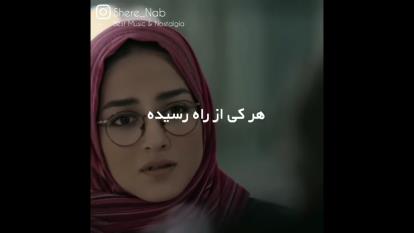 کلیپ انگیزشی هدف داشتن تو زندگی