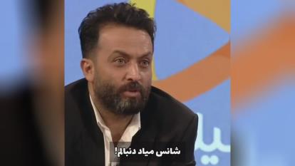 انگیزشی