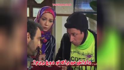 پایتخت 6 😂😂