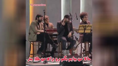 شهاب حسینی 😂😂