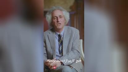 من حال ادامه دادن ندارم😩