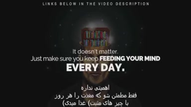 انگیزشی برای آینده