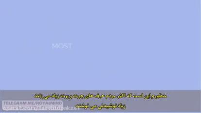 کلیپ انگیزشی موفقیت