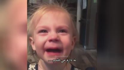 وضعیت حال مردم ایران