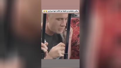 وقتی من اسپری دوستم به دستم میوفته 😐