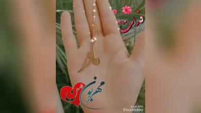 کلیپ زیبا