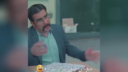 طنزنما