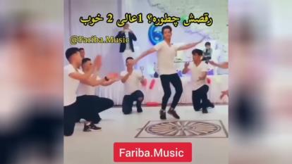 انرژی