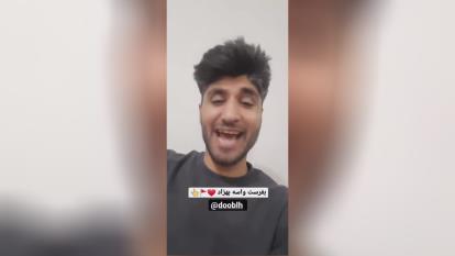 طنزنما