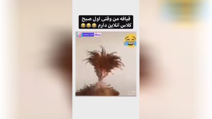 طنز نما