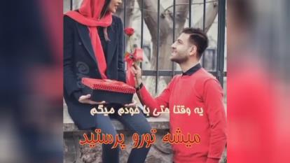 نفس نفس به دلم نشسته......