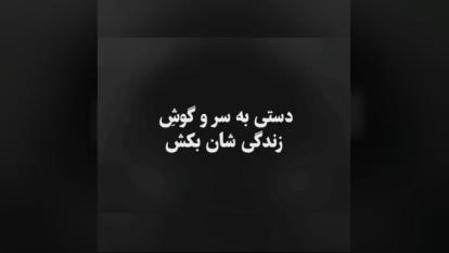 خدایا به حق شبای قدر حال دلمون رو خوب کن....