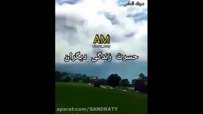 دکتر انوشه