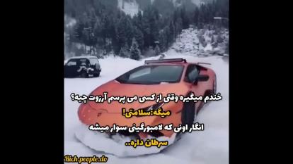 #ویژن