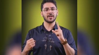 هدف
