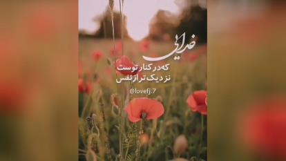 قدرت مطلق