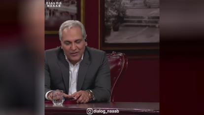 دور همی مدیری