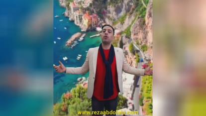 رضا عبدالهی کائنات