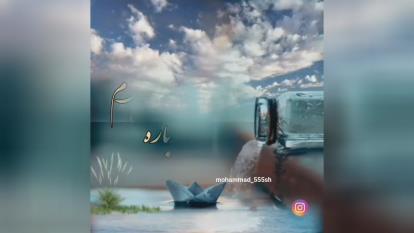 رضا صادقی