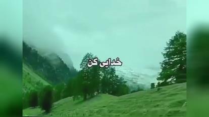 دعای خوب