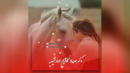 زمانه