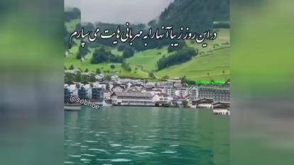 حال خوب دوستان
