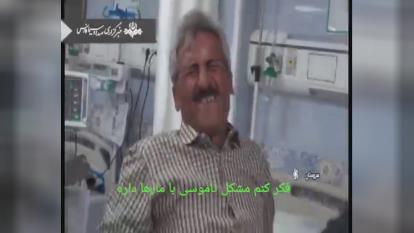 تهاجم مکررماربه خانواده