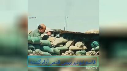 چه حسی داری ؟