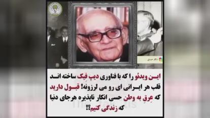 عمرا این رو دبده باشی ..خیلی زیباست