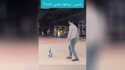 الکی الکی که این نشده